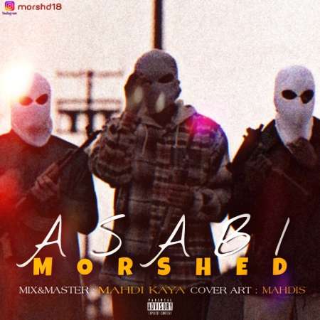 Morshed – Asabi